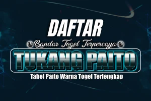 DAFTAR